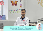 Центр генных дерматозов в Пензе перешёл под новое руководство