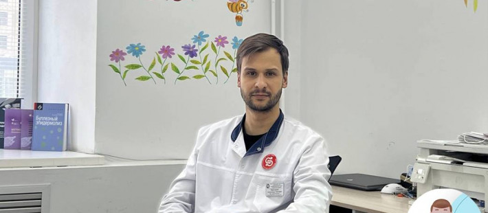 Центр генных дерматозов в Пензе перешёл под новое руководство