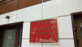 Дело Веры Фейгиной: в Пензе определились с датой следующего заседания