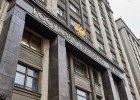 Кластеры, импортозамещение и рост: Пенза может повлиять на правила игры в промышленности