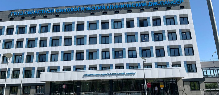 Проблему с лекарствами для онкопациентов в Пензе обещают решить в ближайшие дни