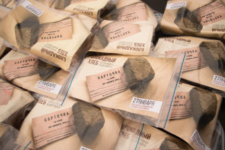 Пенза снова присоединится к ежегодной акции Блокадный хлеб