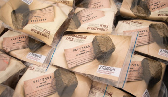 Пенза снова присоединится к ежегодной акции Блокадный хлеб