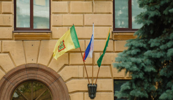 На территории Пензы отменили режим воздушной опасности На территории Пензы отменили режим воздушной опасности