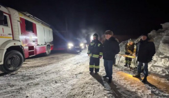 Пензенская область под ударом БПЛА: что известно к этому часу Пензенская область под ударом БПЛА: что известно к этому часу