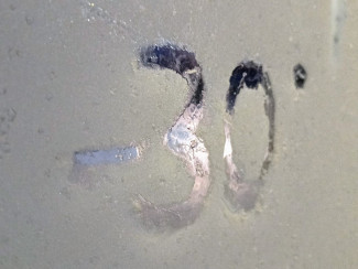 Аномальный холод: пензенцам дали прогноз погоды на 24 января