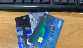 За год жители Пензенской области отдали мошенникам свыше миллиарда рублей