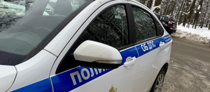 В ГАИ сообщили о серьезной аварии в Кузнецке Пензенской области