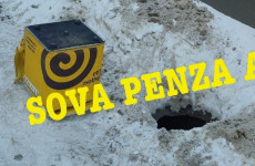 Страшное ЧП в Пензе: курьер провалился в открытый люк