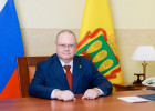 Олег Мельниченко обратился к пензенцам в связи с годовщиной снятия блокады Ленинграда