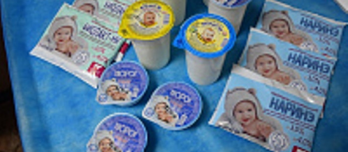 Новая соцгарантия в Пензе: что положено детям участников СВО