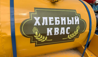 Квас и городской стиль: в Пензе меняют подход к уличным киоскам Квас и городской стиль: в Пензе меняют подход к уличным киоскам