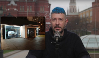 Артемий Лебедев в Сети рассказал о шоуруме «СтанкоМашСтроя» в Москве