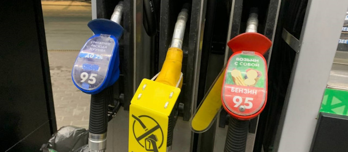 Ещё один скачок: в Пензе опять обновили ценники на топливо