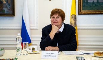 Поздравляем! 28 февраля родилась детский омбудсмен Лариса Рябихина
