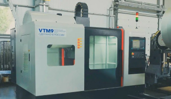 Станкостроительный завод «СтанкоМашСтрой» увеличивает производственные мощности Станкостроительный завод «СтанкоМашСтрой» увеличивает производственные мощности