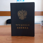 Зарплата по часам: как новый закон отразится на работниках Пензенской области