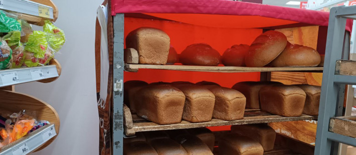 Пензенцы пожаловались на хлеб по 80 рублей — что говорят в Минсельхозе