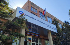 Службы СФР в Пензе и области изменят график ради жителей Службы СФР в Пензе и области изменят график ради жителей