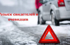 Разыскиваются свидетели аварии на улице Бородина в Пензе