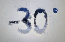 От +1 к −30 за два дня: Пензенскую область ждёт погодный шок