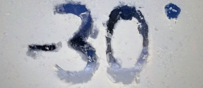 От +1 к −30 за два дня: Пензенскую область ждёт погодный шок