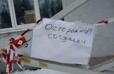 В Пензе огромная глыба льда упала с крыши и убила женщину