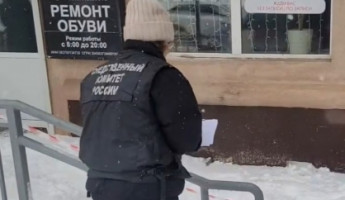 В Пензе после гибели женщины от упавшей наледи возбуждено уголовное дело