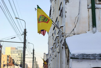 Жизнь пензенцев с 1 февраля станет другой: названы основные изменения