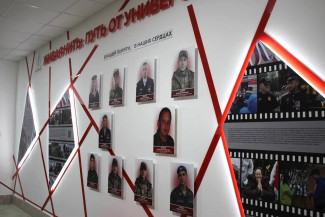 В аграрном университете Пензы открыли мемориальную стену в память о погибших студентах