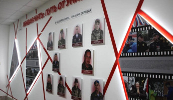 В ПГАУ открыли мемориал памяти студентов героев СВО