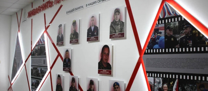 В ПГАУ открыли мемориал памяти студентов героев СВО