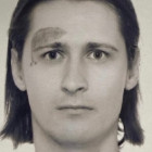 В Пензе ищут молодого мужчину с татуировкой на лице