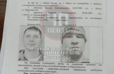 Подозреваемого в особо тяжком преступлении из Пензы ликвидировали на Рублевке