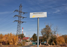 Школы, дороги, больницы. Пензенское правительство делится итогами реализации нацпроектов