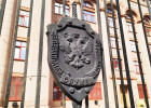 УФСБ рассказало, как мошенники заставляют пензенцев взрывать объекты инфраструктуры