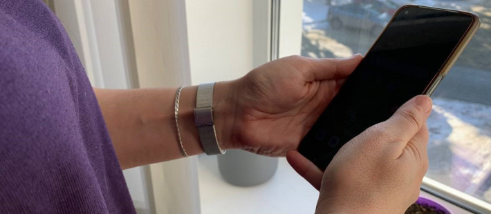 Жительницу Пензы оштрафовали за лайк и репост в соцсети