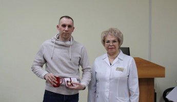 В Пензенской области 45 человек получили звание Почетный донор России