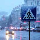 В Пензенской области массово проверяют водителей и пешеходов на «зебрах»