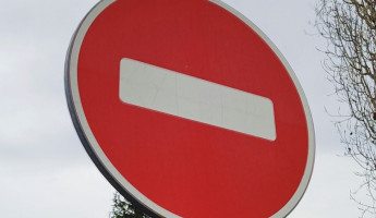 В Пензе из-за аварии на тепломагистрали на несколько дней перекрыли одну из улиц