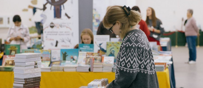 Поэты из Пензы вошли в федеральный список для изучения в вузах