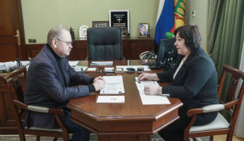 В Пензенской области подвели итоги работы УФАС: жалоб стало меньше В Пензенской области подвели итоги работы УФАС: жалоб стало меньше