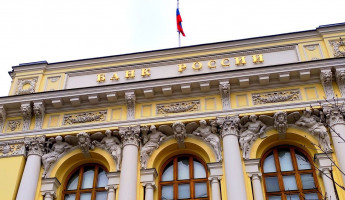 Пензенцам пообещали дешевые кредиты, но предупредили о подвохе Пензенцам пообещали дешевые кредиты, но предупредили о подвохе