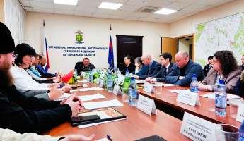 Редактор Первого пензенского портала вошла в новый состав Общественного совета при УМВД Редактор Первого пензенского портала вошла в новый состав Общественного совета при УМВД