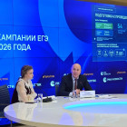 Пензенская область делает ставку на технарей: ЕГЭ меняет приоритеты