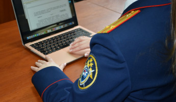 В Кузнецке Пензенской области зарплату в стройфирме не выдавали при наличии денег В Кузнецке Пензенской области зарплату в стройфирме не выдавали при наличии денег