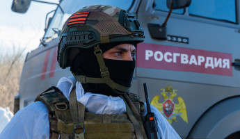 Снегоходы, дроны и штурм: в Пензе росгвардейцы отразили атаку «диверсантов» Снегоходы, дроны и штурм: в Пензе росгвардейцы отразили атаку «диверсантов»