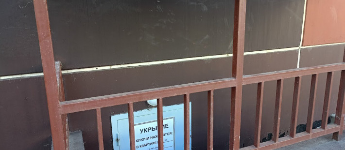 Ракетная опасность в Пензенской области: граждан просят пройти в укрытия