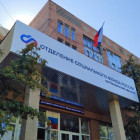 В Соцфонде рассказали о том, какие выплаты получают пензенские военные