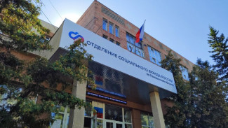 В Соцфонде рассказали о том, какие выплаты получают пензенские военные